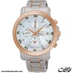 ساعت مچی زنانه سیکو مدل SNDV58P1
