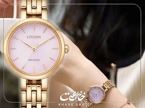 تصویر 1 دسته ساعت سیتیزن اکودرایو زنانه