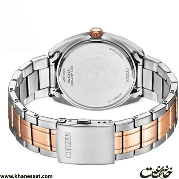 ساعت مچی مردانه سیتیزن مدل BI5104-57X