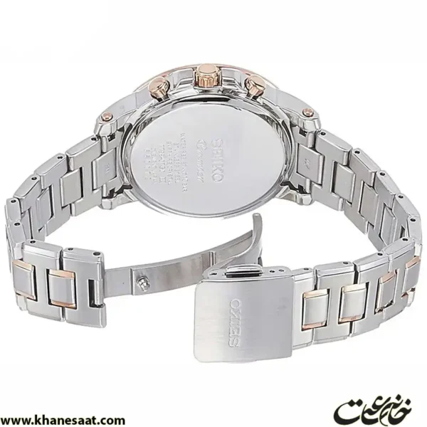 ساعت مچی زنانه سیکو مدل SNDV58P1