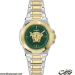 ساعت مچی زنانه ورساچه مدل VE8D00524