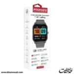 ساعت هوشمند پرومیت مدل XWATCH-B2.GRAPHITE