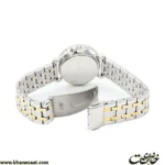 ساعت مچی زنانه پیرکاردین مدل CCM.0547