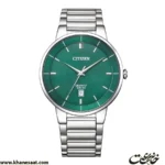 ساعت مچی مردانه سیتیزن مدل BI5120-51X