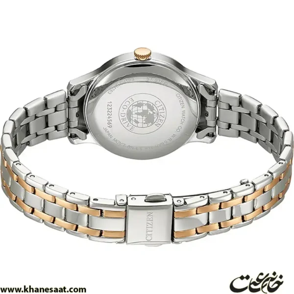 ساعت مچی زنانه سیتیزن مدل EM0896-89Y