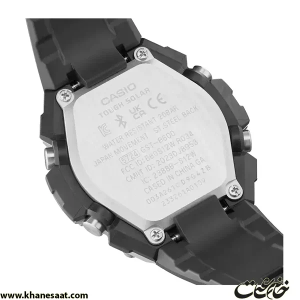 ساعت مچی مردانه کاسیو جی شاک مدل GST-B600-1ADR